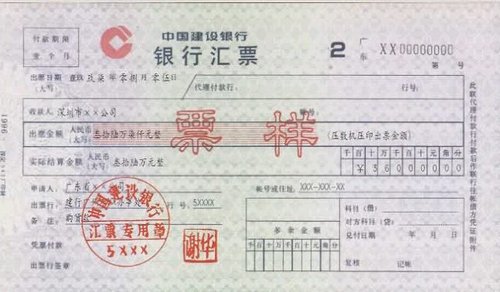 初級會計考試 初級會計考試