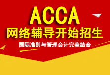 ACCAԇWoСPAnһT