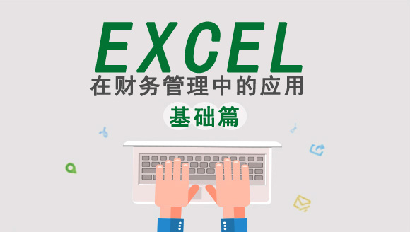 Excelؔչеđ--Aƪ